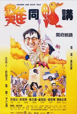 天堂久久久久久中文字幕