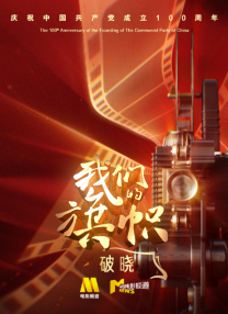 天堂久久久久久中文字幕